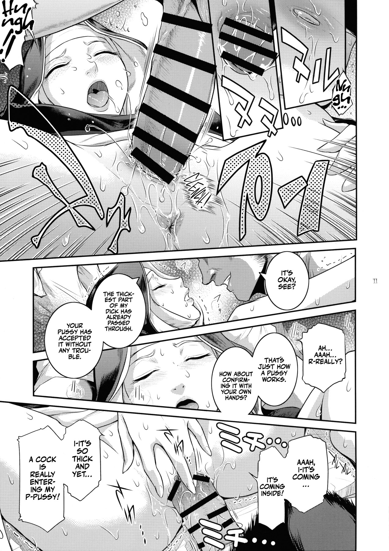 Hentai Manga Comic-Church 3-Read-10